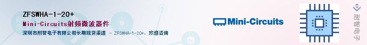 ZFSWHA-1-20+������-�������