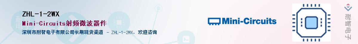 ZHL-1-2WX������-�������