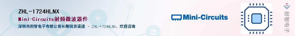 ZHL-1724HLNX������-�������