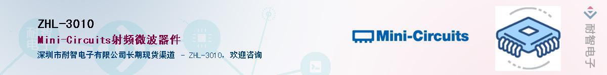 ZHL-3010������-�������