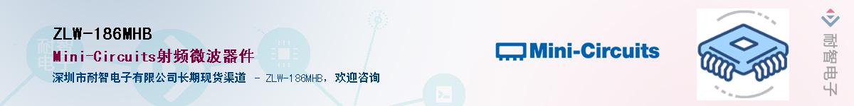 ZLW-186MHB����(y��ng)��-�������