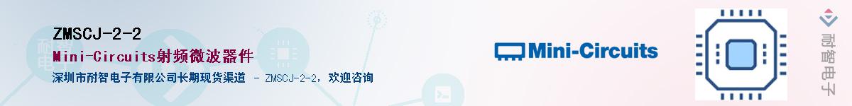 ZMSCJ-2-2������-�������