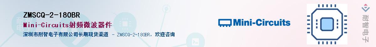 ZMSCQ-2-180BR������-�������