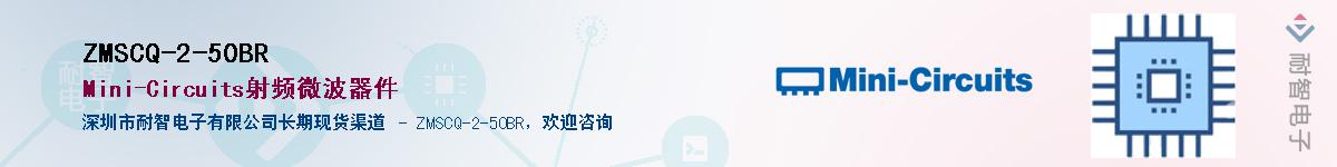 ZMSCQ-2-50BR������-�������
