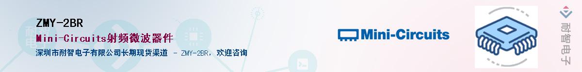 ZMY-2BR����(y��ng)��-�������