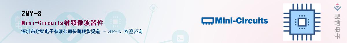 ZMY-3������-�������