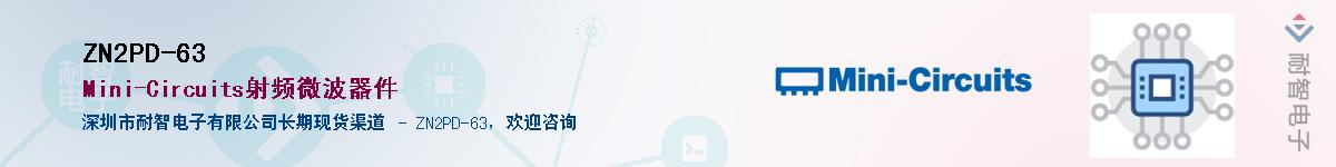 ZN2PD-63����(y��ng)��-�������