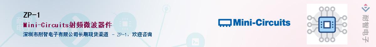 ZP-1����(y��ng)��-�������