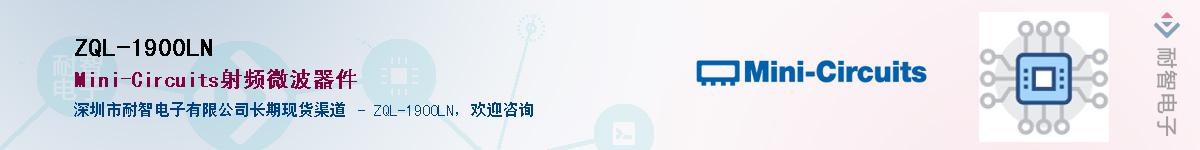 ZQL-1900LN������-�������