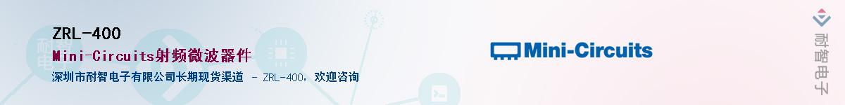 ZRL-400����(y��ng)��-�������