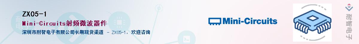 ZX05-1������-�������