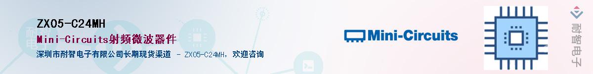 ZX05-C24MH����(y��ng)��-�������