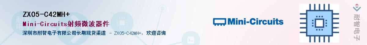 ZX05-C42MH+������-�������