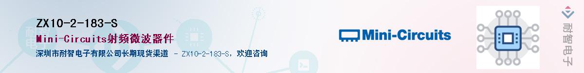 ZX10-2-183-S������-�������