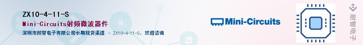 ZX10-4-11-S������-�������