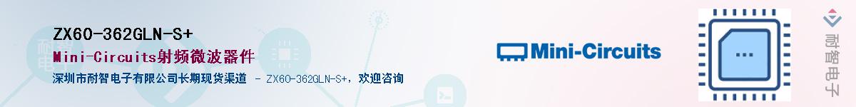 ZX60-362GLN-S+������-�������