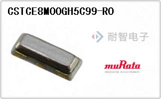 CSTCE8M00GH5C99-R0