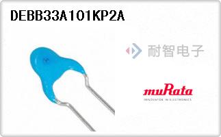 DEBB33A101KP2A