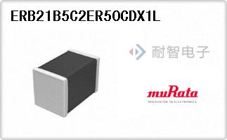 ERB21B5C2ER50CDX1L