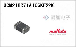 GCM21BR71A106KE22K