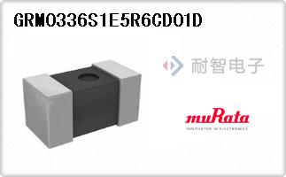 GRM0336S1E5R6CD01D