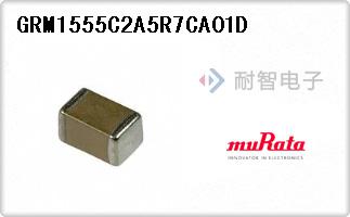 GRM1555C2A5R7CA01D