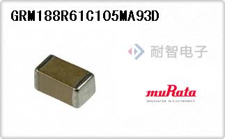GRM188R61C105MA93D