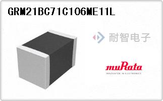 GRM21BC71C106ME11L