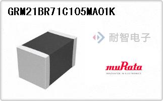 GRM21BR71C105MA01K