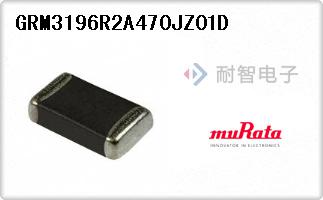 GRM3196R2A470JZ01D