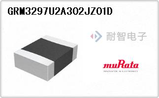 GRM3297U2A302JZ01D