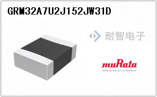 GRM32A7U2J152JW31D