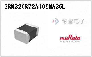 GRM32CR72A105MA35L