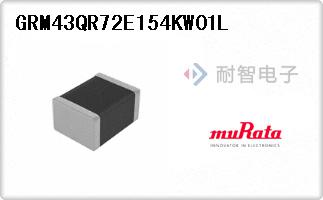 GRM43QR72E154KW01L