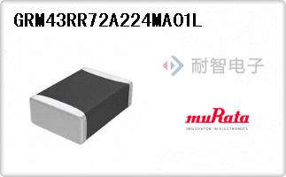 GRM43RR72A224MA01L