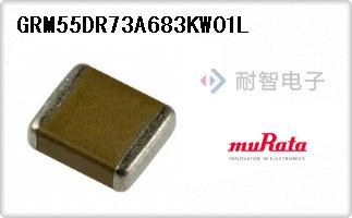 GRM55DR73A683KW01L