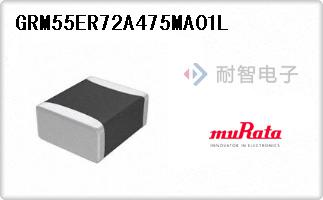 GRM55ER72A475MA01L