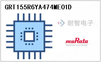 GRT155R6YA474ME01D
