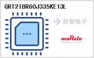 GRT21BR60J335KE13L