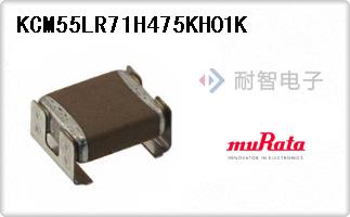 KCM55LR71H475KH01K