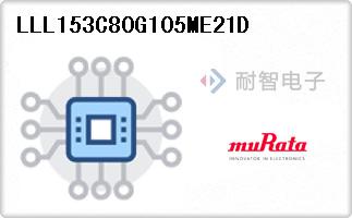 LLL153C80G105ME21D