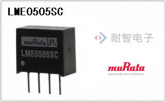 LME0505SC