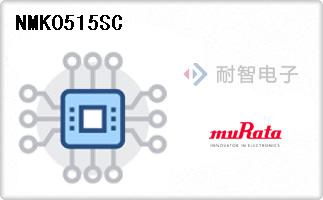 NMK0515SC