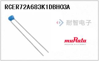 RCER72A683K1DBH03A