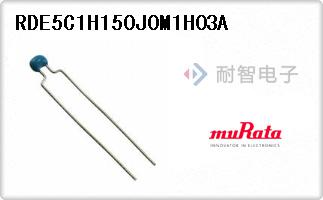 RDE5C1H150J0M1H03A