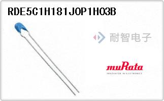 RDE5C1H181J0P1H03B