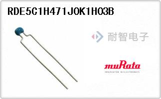 RDE5C1H471J0K1H03B
