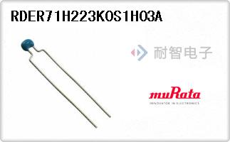 RDER71H223K0S1H03A