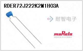 RDER72J222K2M1H03A