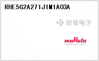 RHE5G2A271J1M1A03A